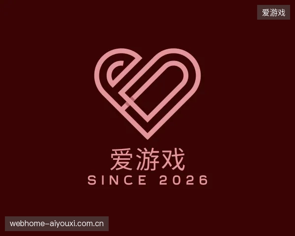 走近爱游戏官方入口